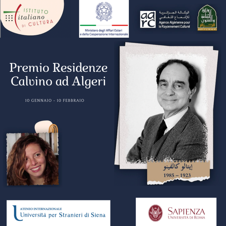 Premio Residenze Calvino ad Alger