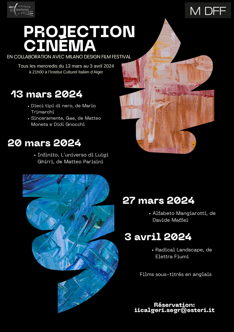 FILMS (1)