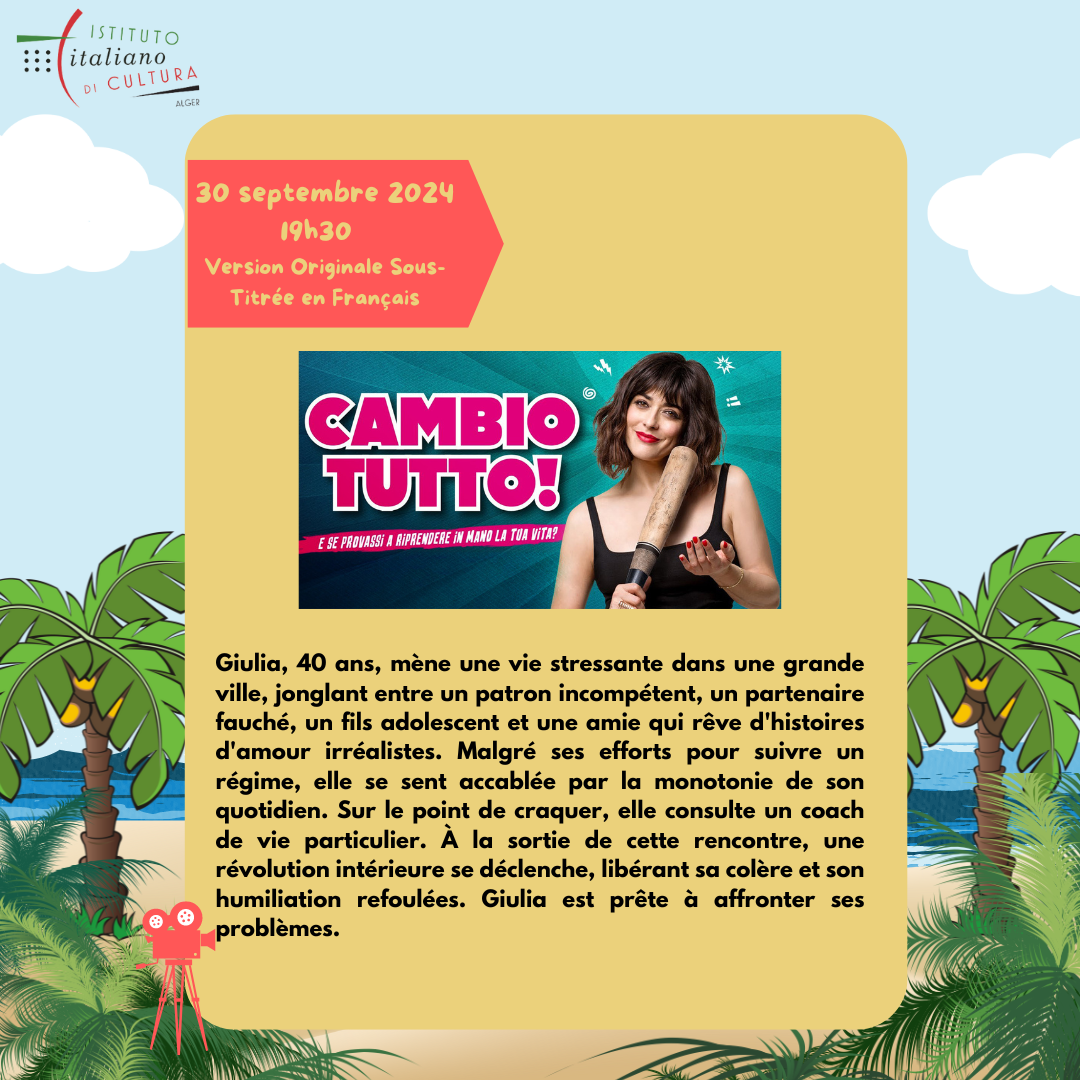 Cambio tutto