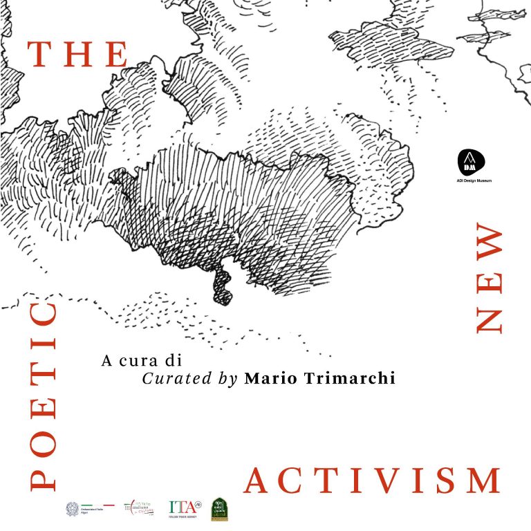 The New Poetic Activism_Social_1