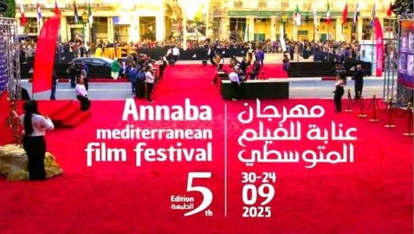 Locandina Annaba 2025