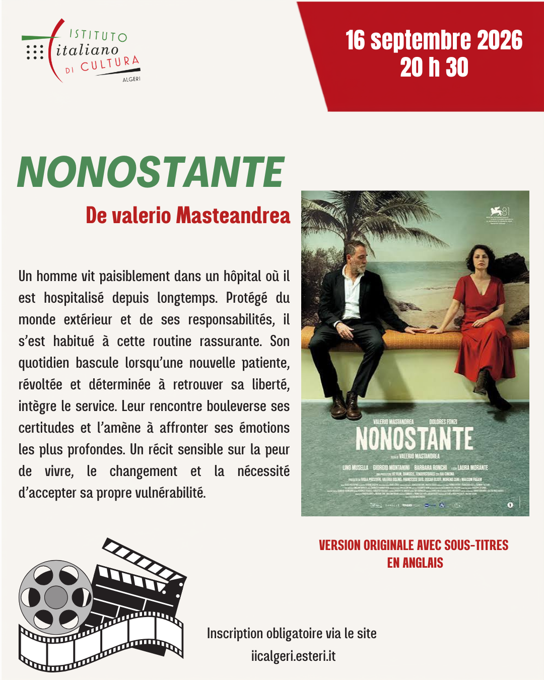 Cinéma sous les étoiles – NEW