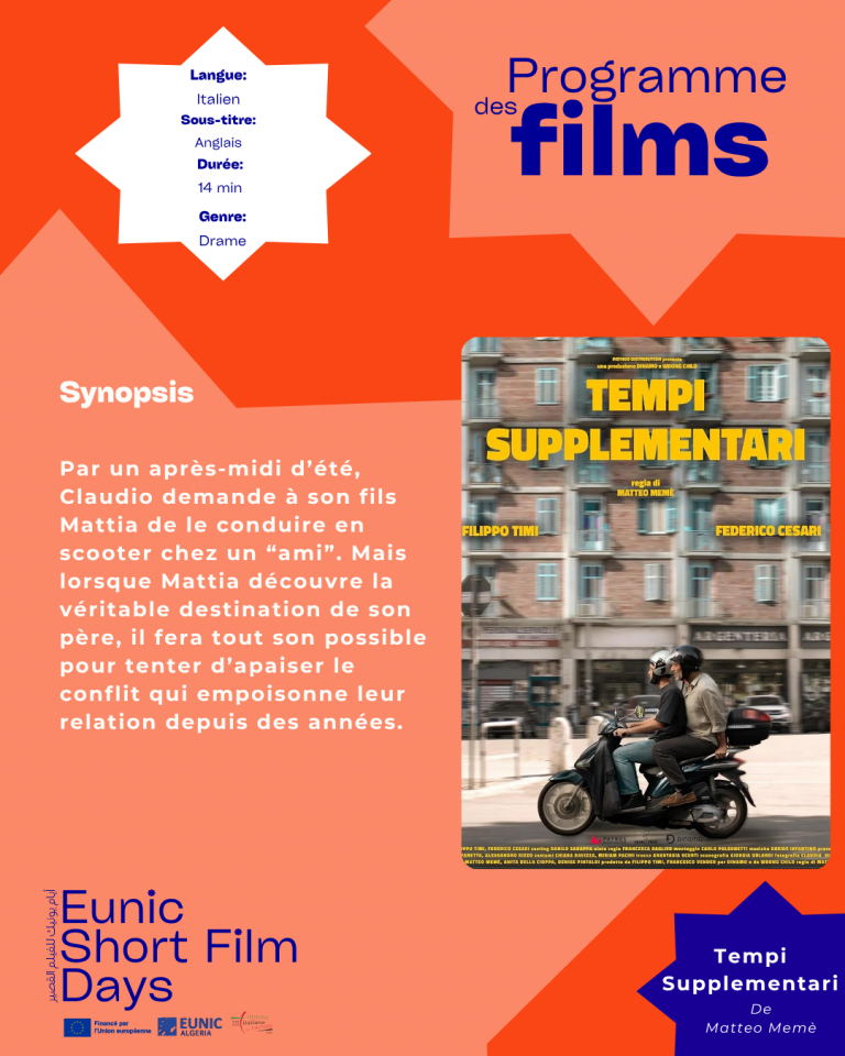 EUNIC SHORT FILM DAYS IT
