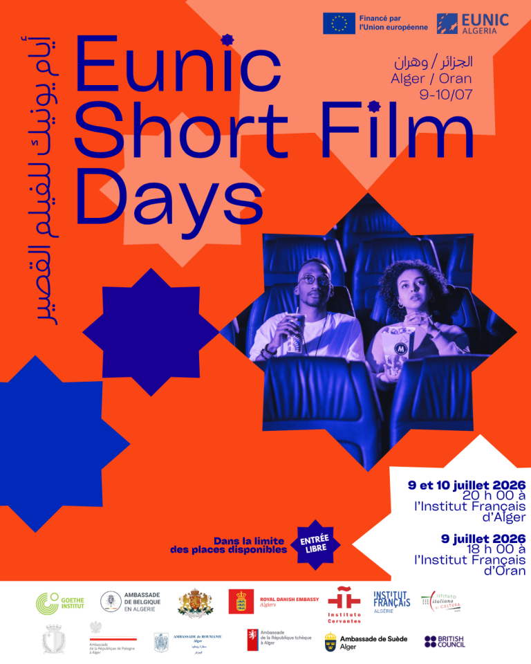 EUNIC Short Film Days